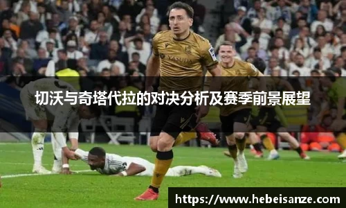 球王会体育平台登录入口