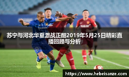 球王会体育app入口