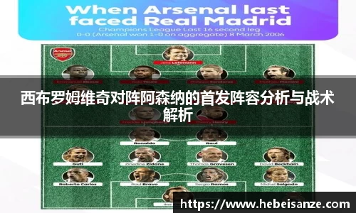 球王会体育平台登录入口